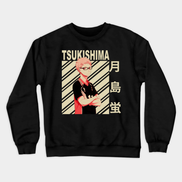 tsukishima sweatshirt